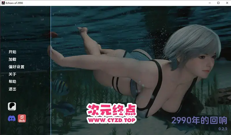  【SLG/汉化】2990年的回声 Echoes of 2990 [Ch.2 0.2.3] PC+安卓AI汉化版 [4.9G]