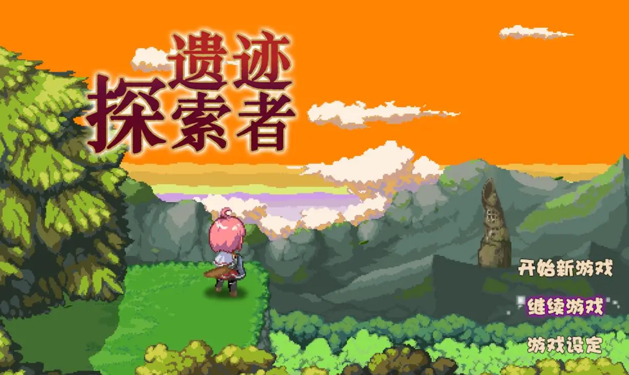 R1062 遗迹探索者：STEAM官方中文破x解步兵版！