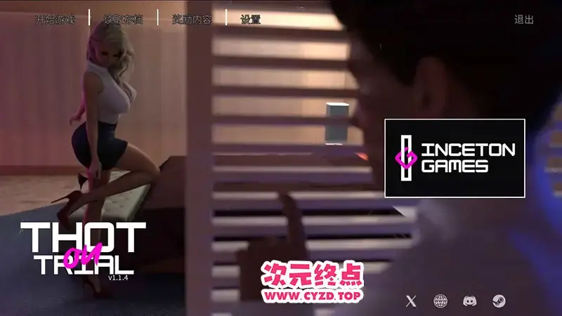 R10622 【SLG/官中/NTR】荡妇羞褥/Thot on Trial v1.1.4 官方中文 [2.8G]