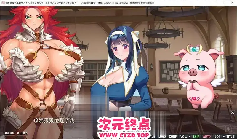 cyzd