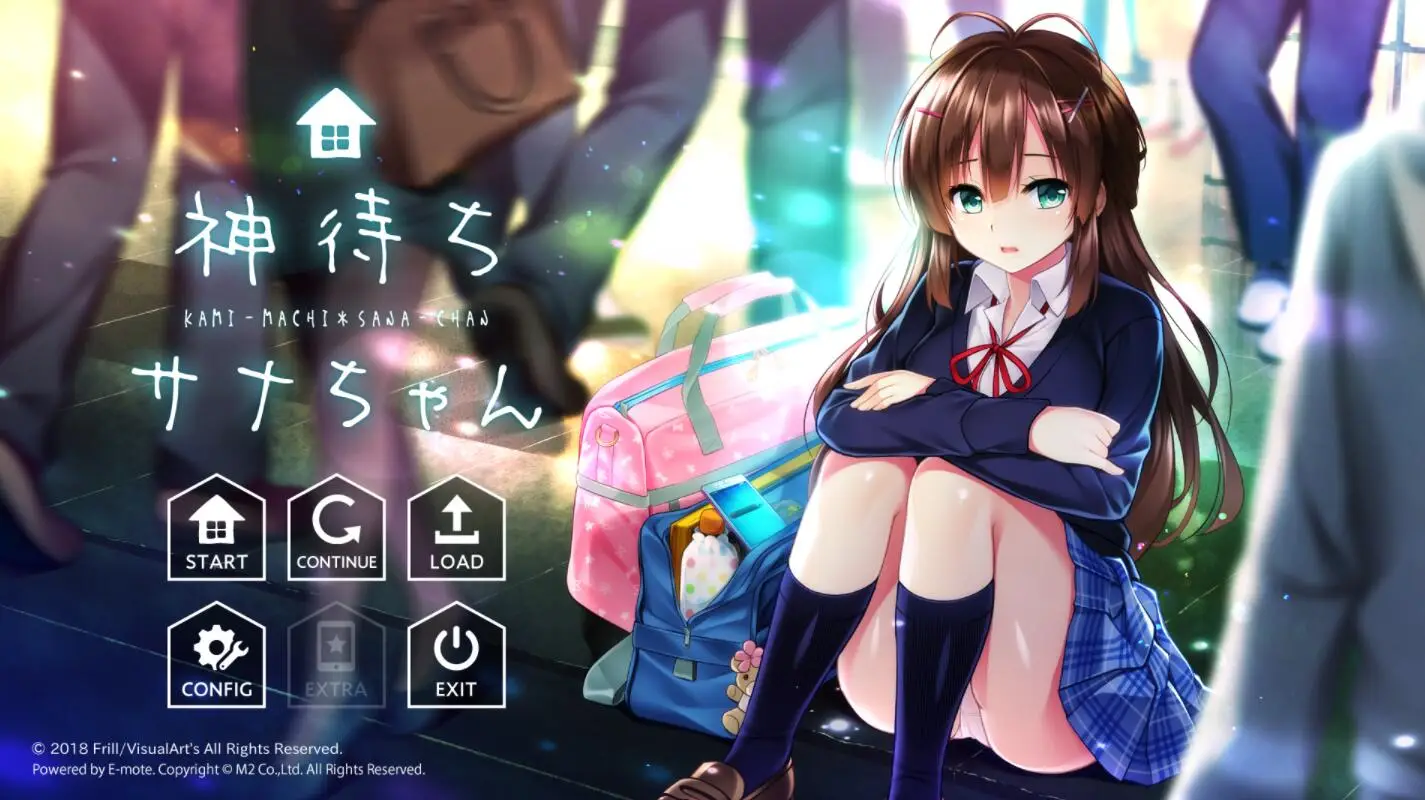R1063 神待少女纱波~神待ちサナちゃん 完全汉化版