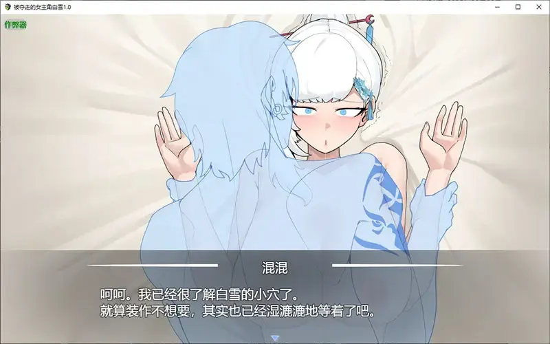 cyzd