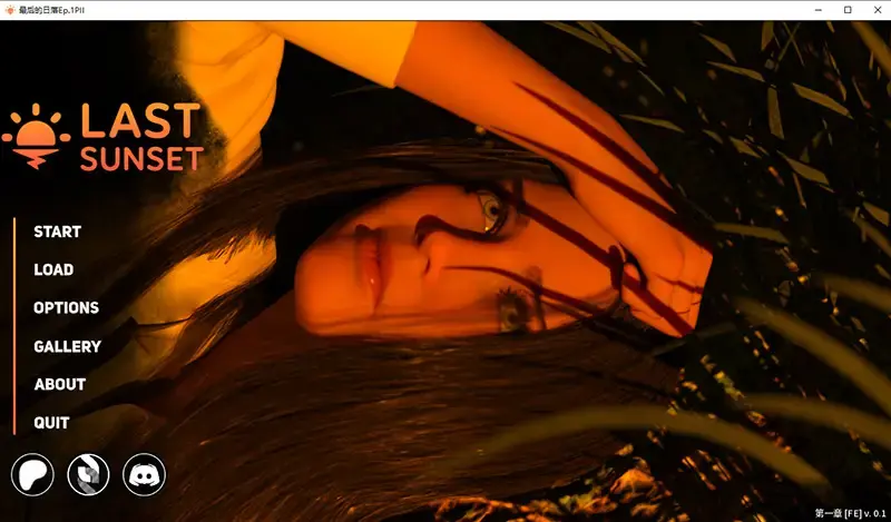 R10638 【SLG/汉化】最后的日落 Last Sunset Ep.1PII PC+安卓AI汉化版 [2.7G]