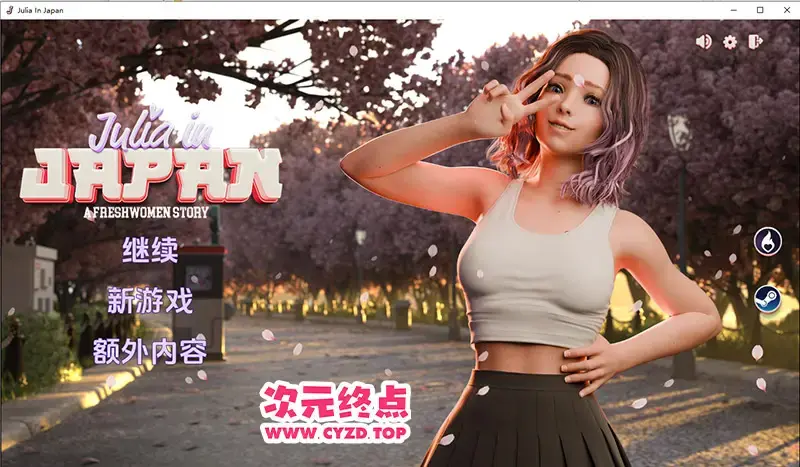  【SLG/汉化】新生也疯狂2 FreshWomen S2 Final + DLC PC+安卓中文版 [6.3G]