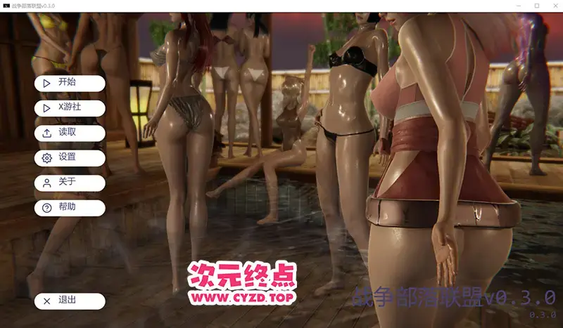 cyzd