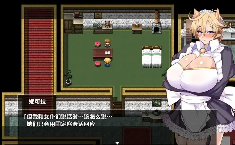  【RPG/汉化】催o眠浴望精灵2.0 PC+安卓汉化版 [1.2G]