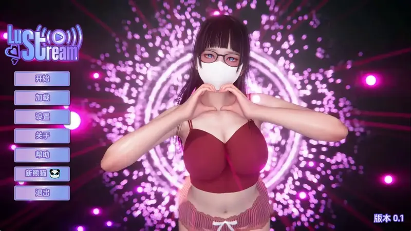 R10676 【新作SLG/动态/汉化/后宫】流溪 LuStream v0.1 汉化版[PC+安卓][3G]