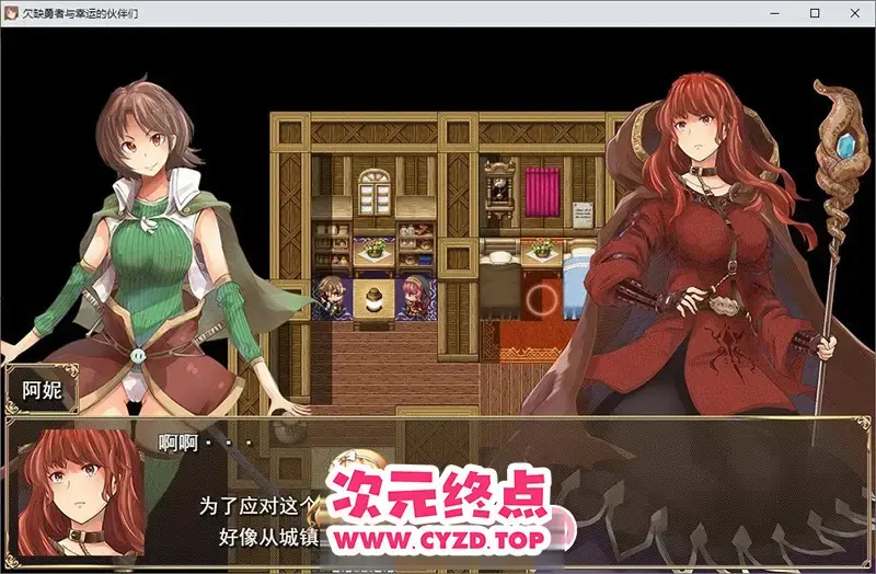 cyzd