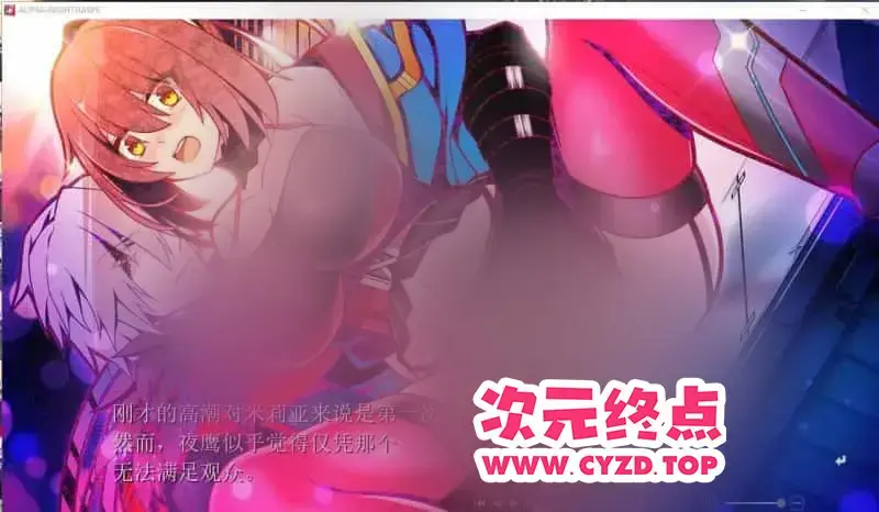 cyzd