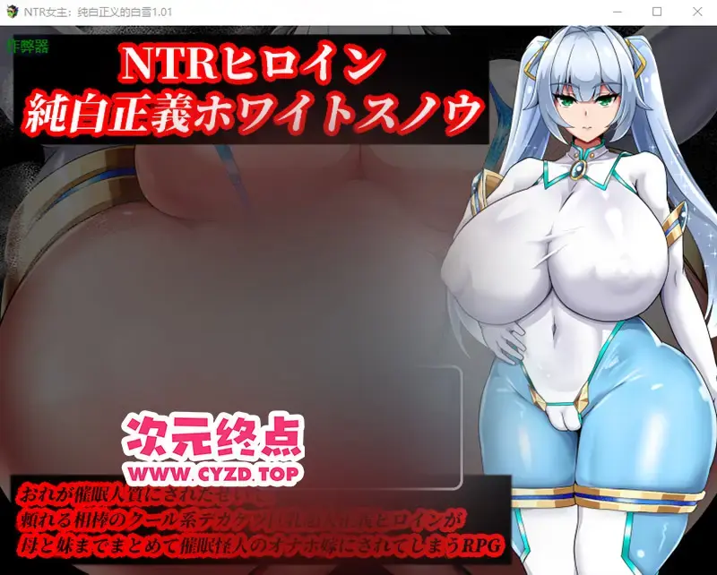 cyzd
