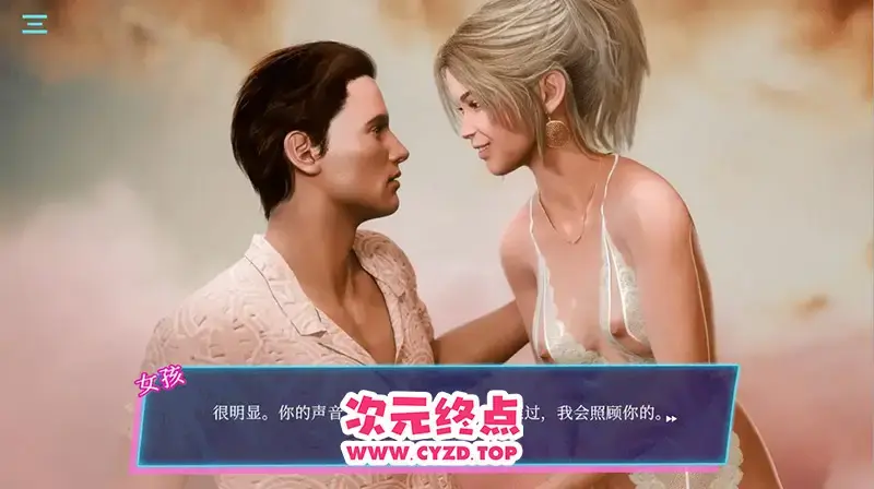  【SLG/汉化】哎呀.. 我的比基尼去哪儿了？！Oops.. Where's My Bikini! 1.0 官方中文版 [5.5G]