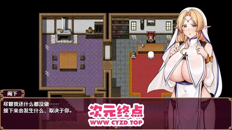  【RPG/汉化】异种族姐妹的试炼与人类的情涩郊流1.0 PC+安卓AI汉化版 [3.5G]