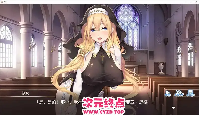 cyzd