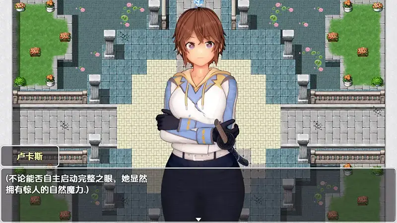 R10749 【RPG/汉化】玩偶屋崛起 Dollhouse Rising 0.8.5 PC+安卓汉化版 [2.2G]