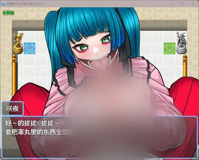 cyzd