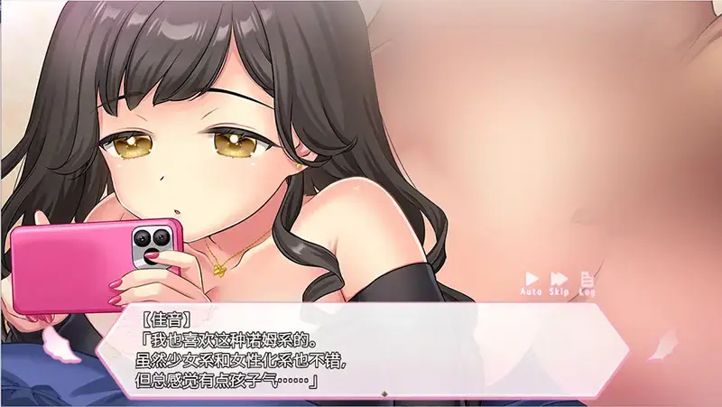R10775 【RPG/汉化】NTRx休闲逃脱游戏 1.0 PC+安卓汉化版 [1.6G]