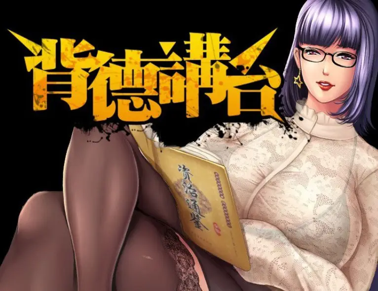cyzd