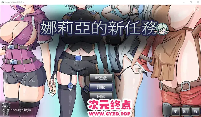cyzd