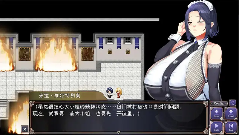 R10789 【RPG游戏/汉化】击败奴隶公主艾尔妮娅~王国公主沦为侵略国的共有奴隶1.0 PC+安卓汉化版 [4.1G]