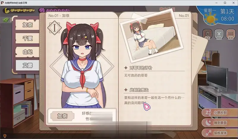 cyzd