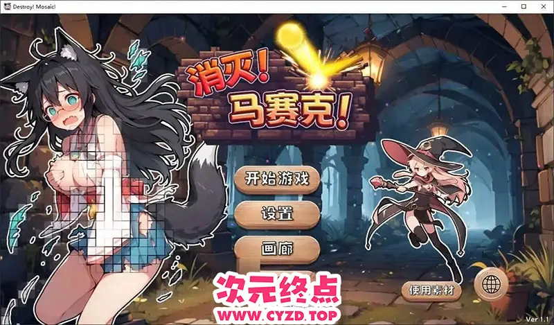 cyzd