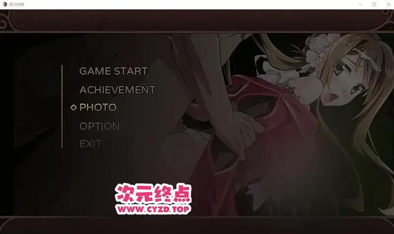 R10810 【RPG/汉化】画作窃贼1.0 PC+安卓汉化版 [2.8G]