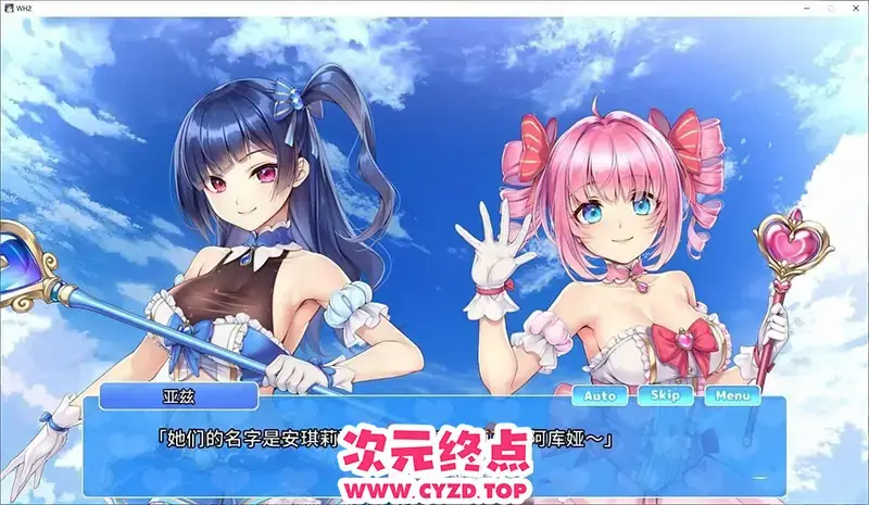 cyzd