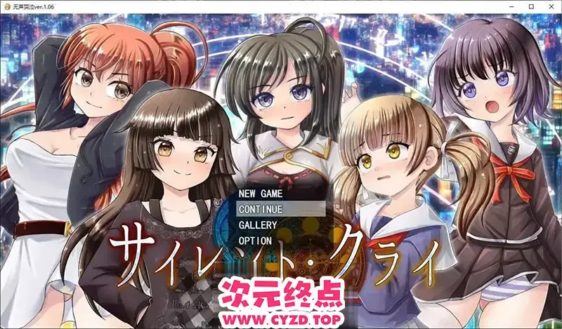 R10818 【RPG/汉化】无声哭泣V1.0.6 挂载AI汉化版+存档[新汉化][2.3G]