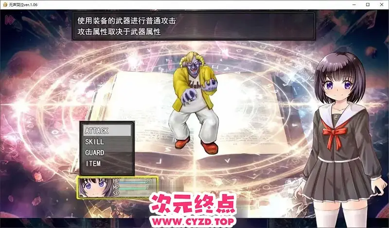 cyzd