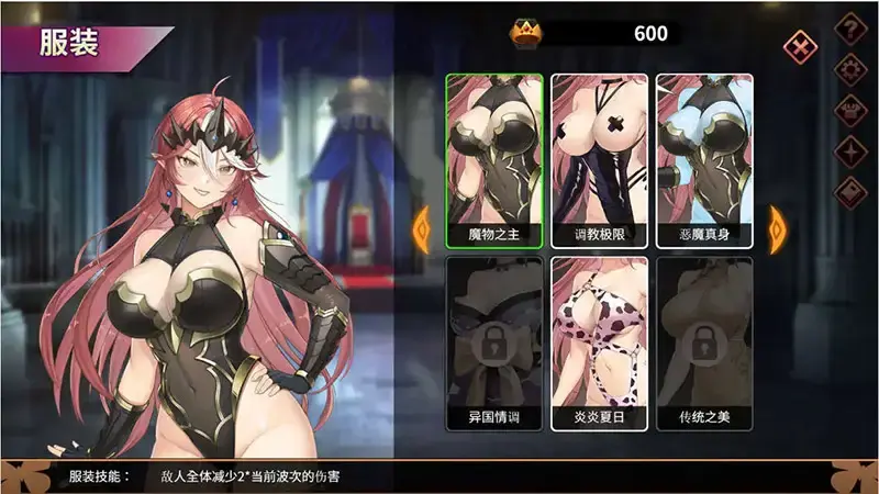 cyzd