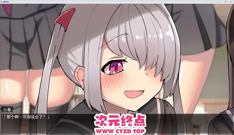 cyzd