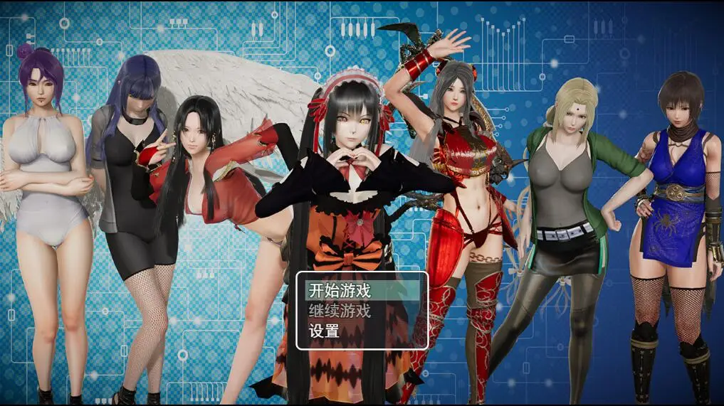 R1084 召唤抽奖系统！Ver1.9中文版+全CG★召唤火影【PC+安卓】