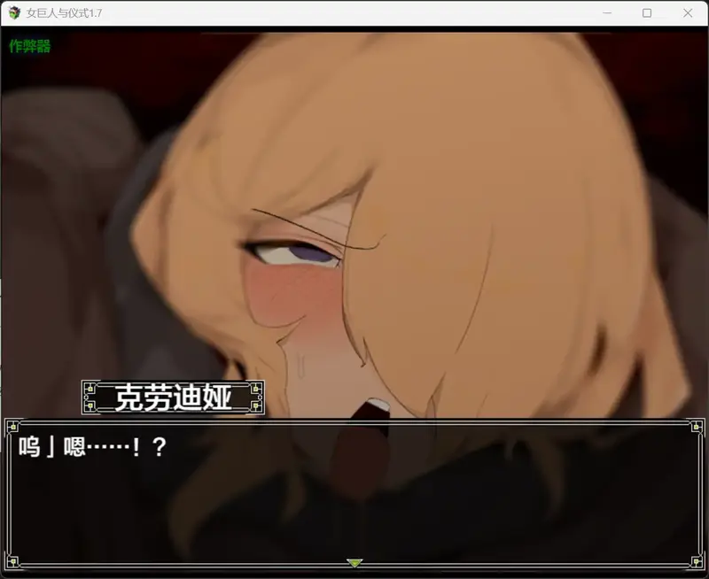cyzd