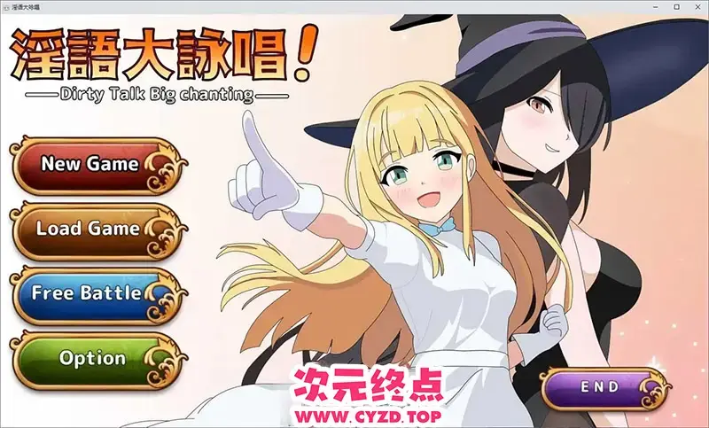 cyzd