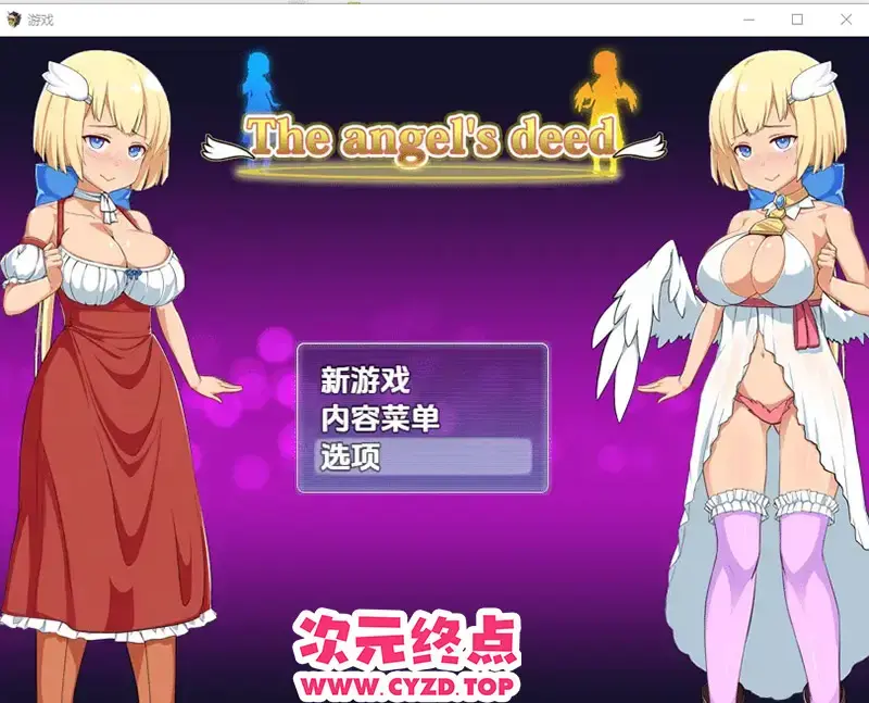 cyzd