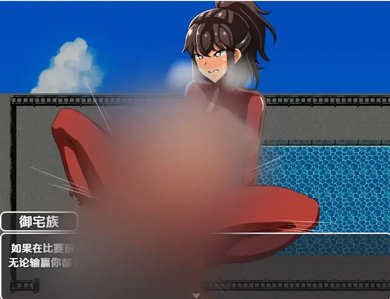 cyzd