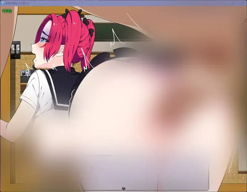cyzd
