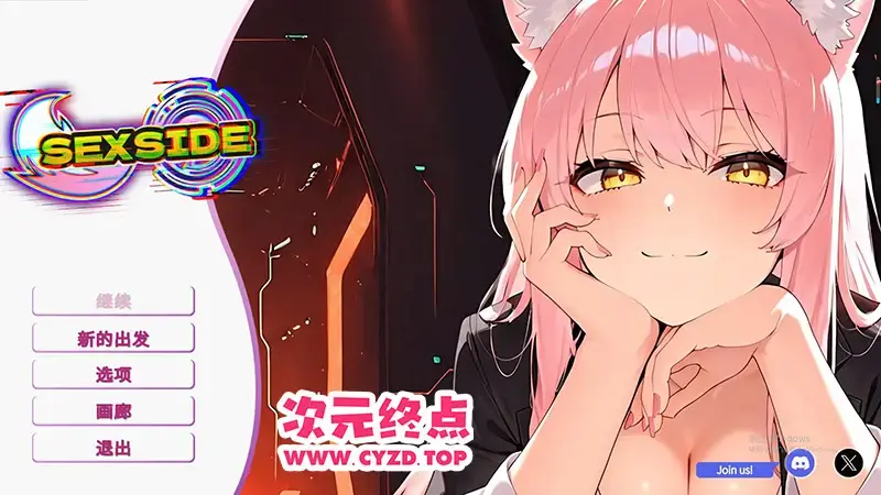 cyzd