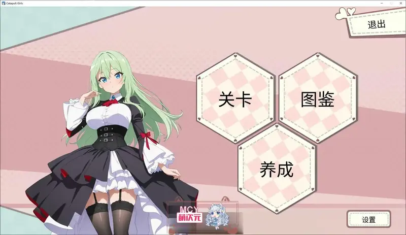 cyzd