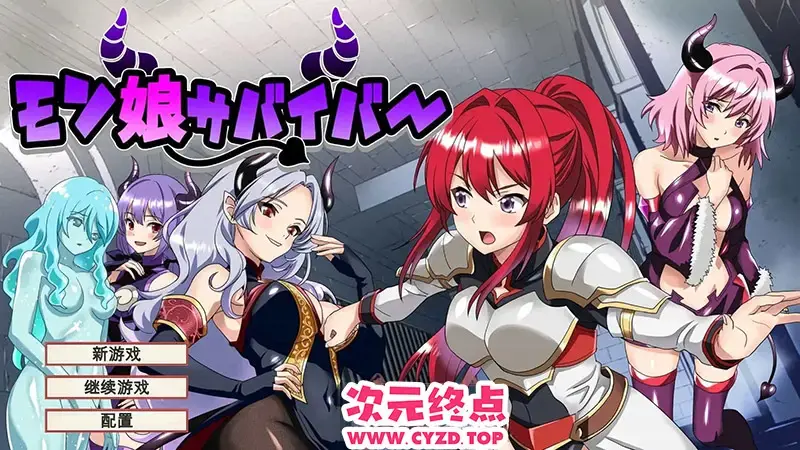 cyzd