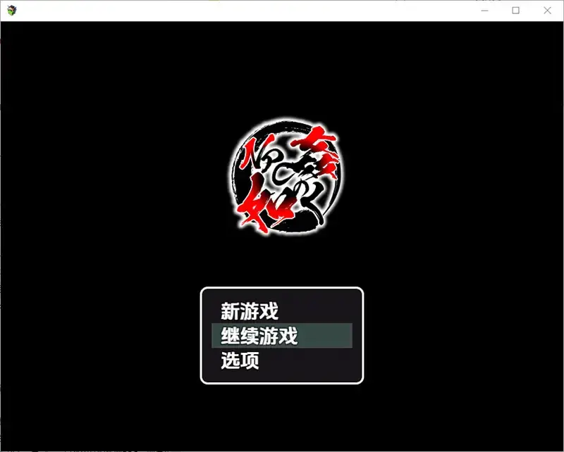  【RPG/汉化】就像NPC强歼1.0 PC+安卓汉化版 [800M]