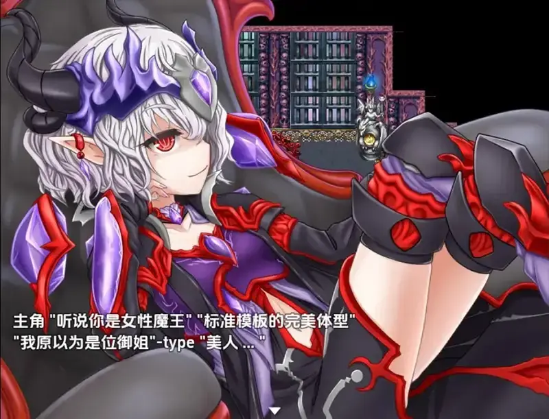 R10977 【RPG/汉化】NPC姓事~我也曾是家里蹲（下略） THE NPC 3v1.0 PC+安卓汉化版 [500M]