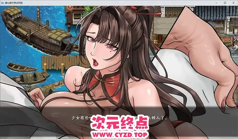 cyzd