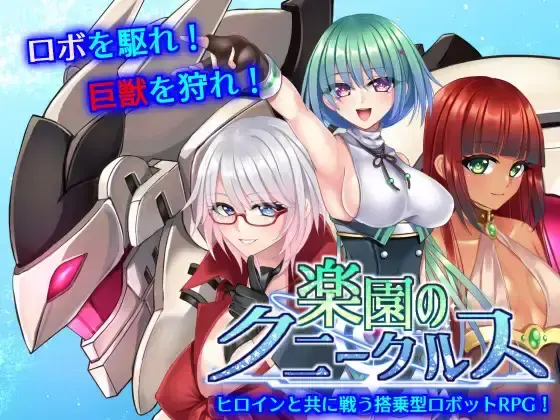 cyzd