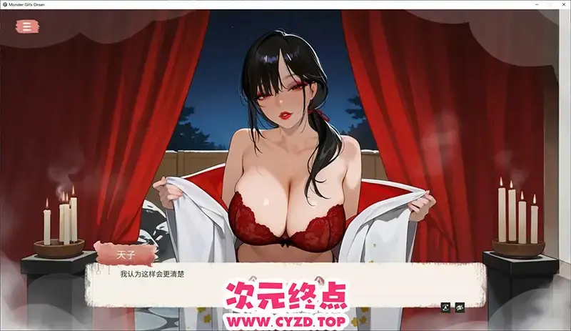 cyzd