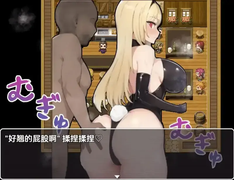 【RPG/汉化】王宫骑士艾莉丝的NTR物语1.0 PC+安卓汉化版 [1G]