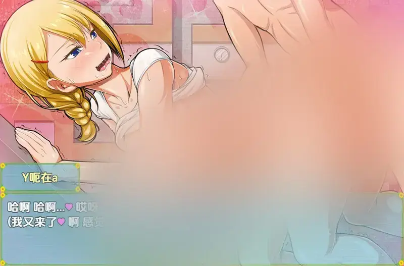 cyzd