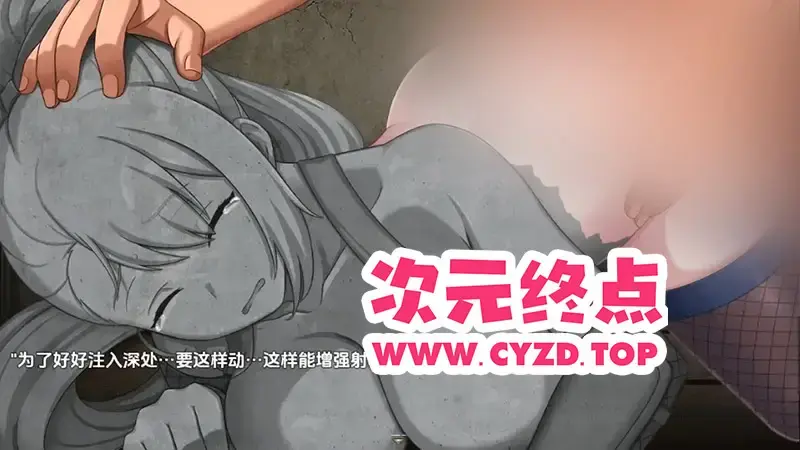 cyzd