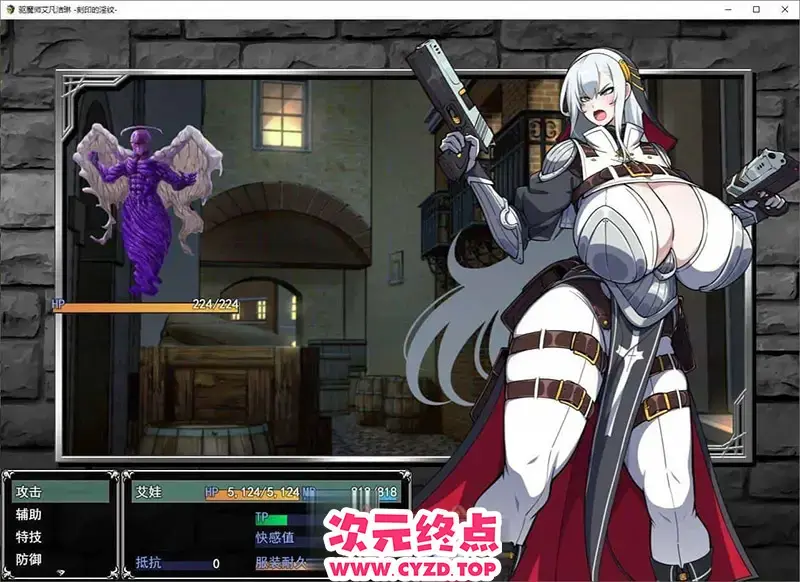 cyzd