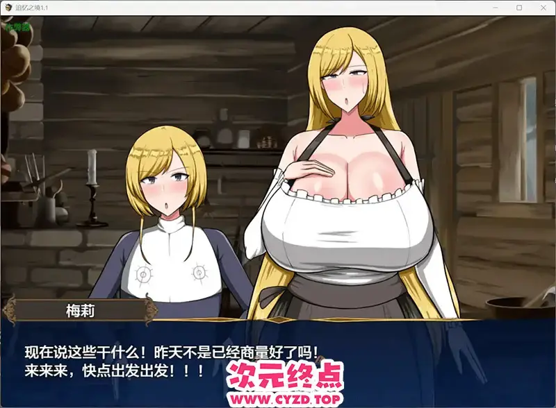 cyzd
